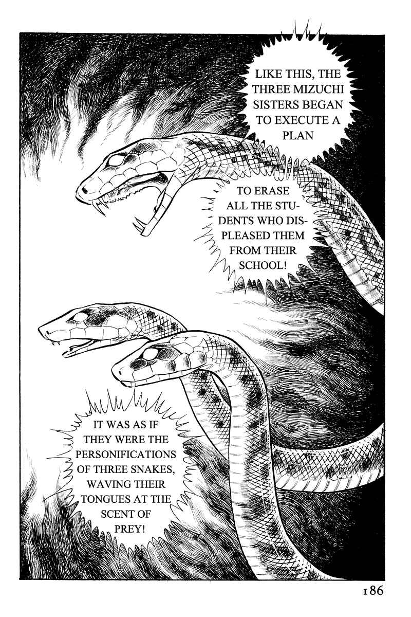 Sukeban Deka Chapter 2 - Page 37