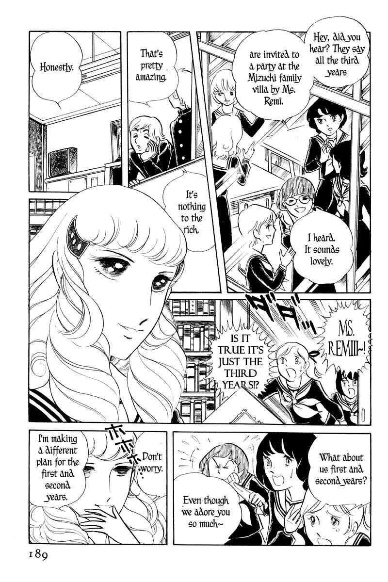 Sukeban Deka Chapter 2 - Page 40