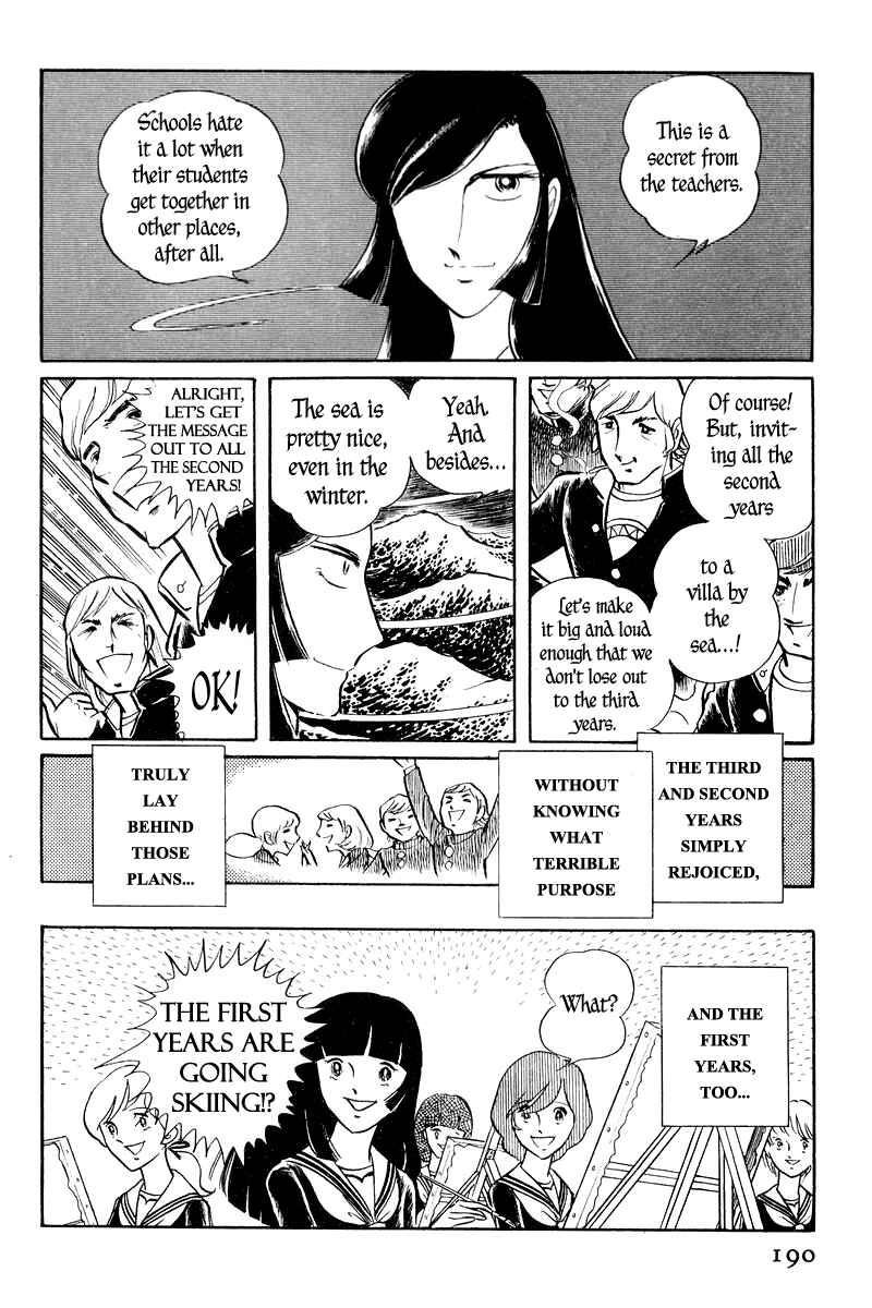 Sukeban Deka Chapter 2 - Page 41