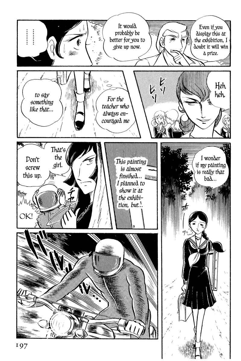 Sukeban Deka Chapter 2 - Page 48