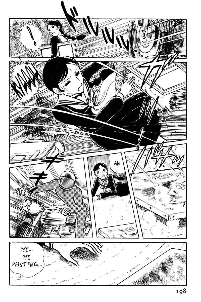 Sukeban Deka Chapter 2 - Page 49