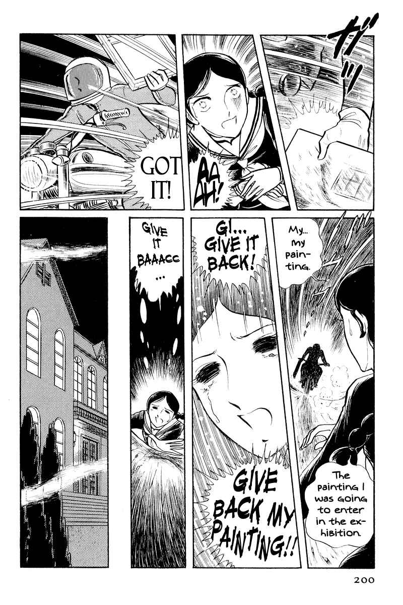 Sukeban Deka Chapter 2 - Page 51