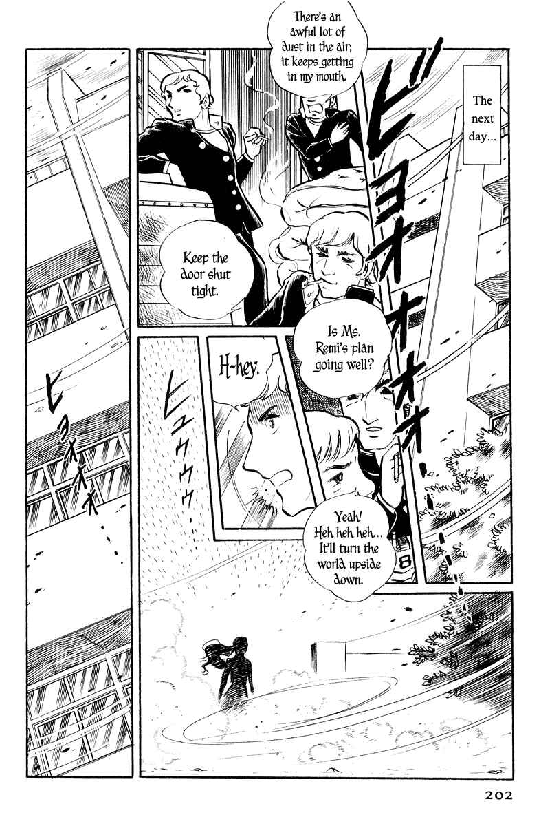 Sukeban Deka Chapter 2 - Page 53