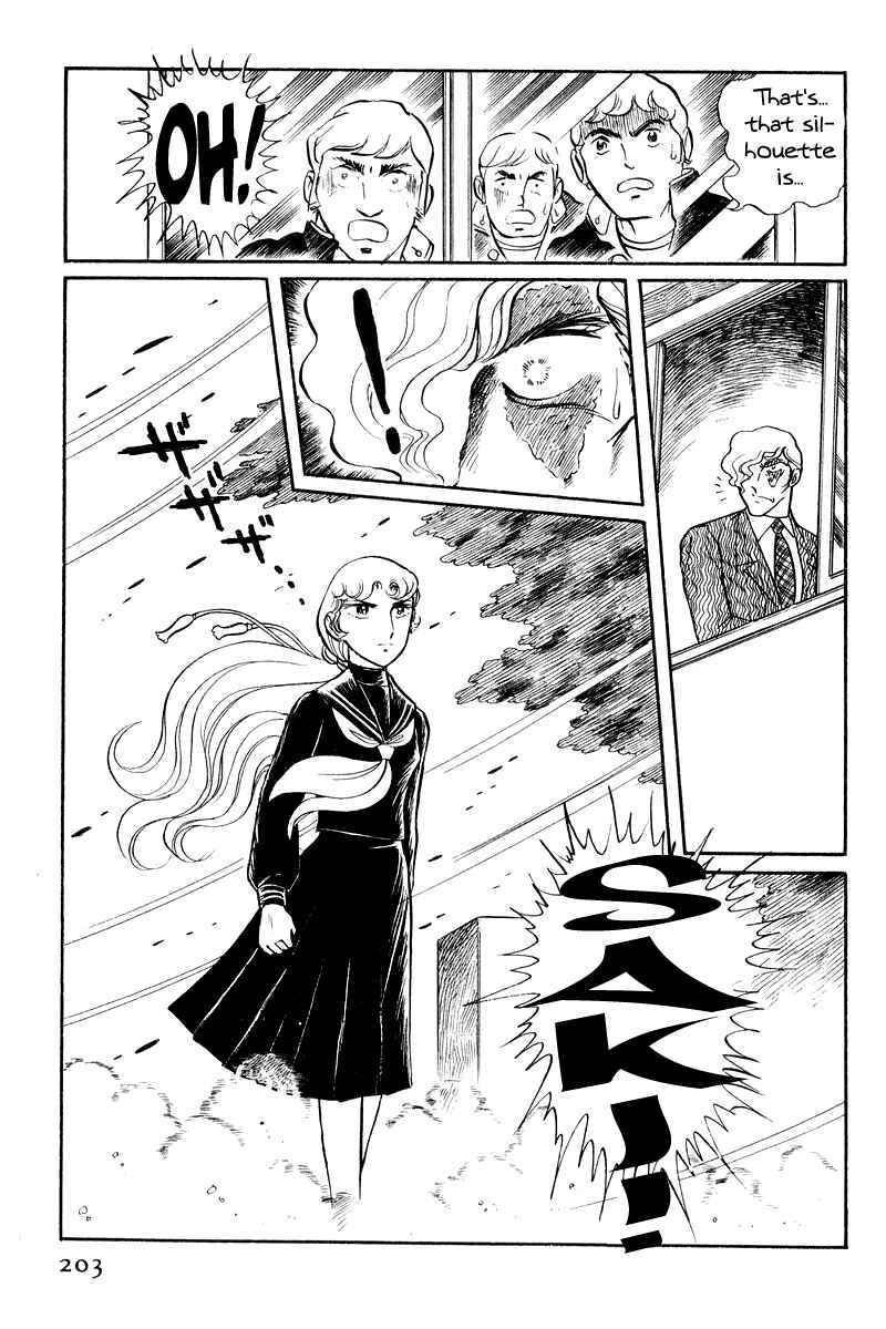 Sukeban Deka Chapter 2 - Page 54