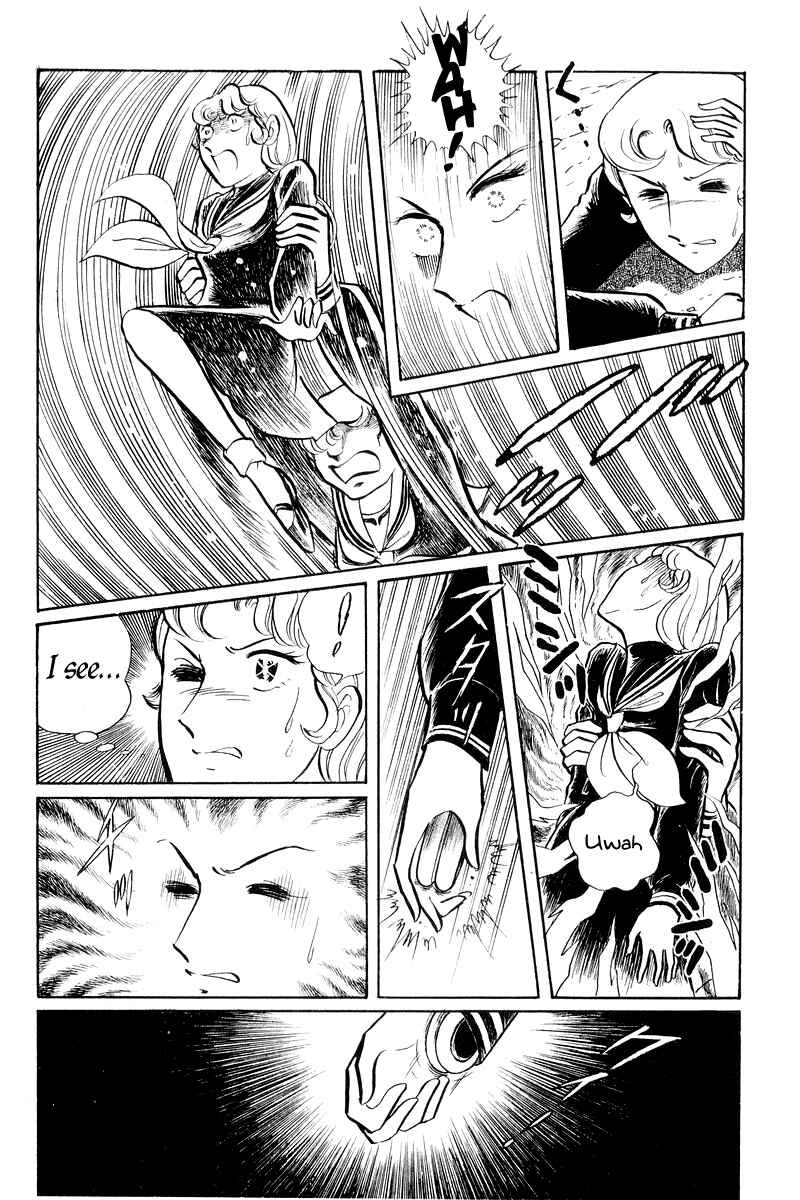 Sukeban Deka Chapter 2 - Page 63