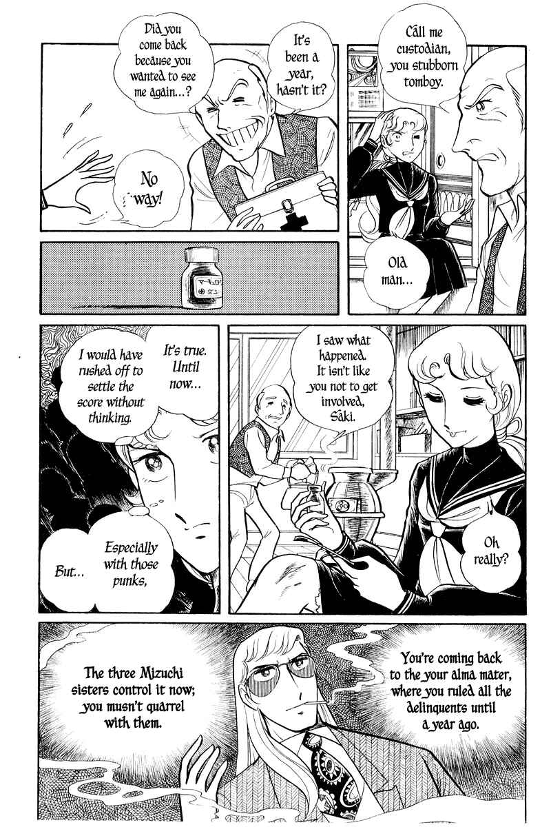 Sukeban Deka Chapter 2 - Page 68