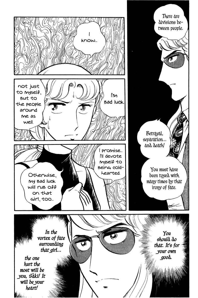 Sukeban Deka Chapter 2 - Page 98