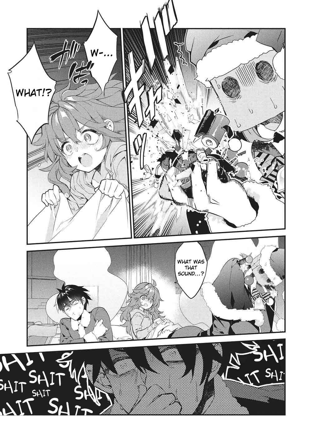 Kamiyama-san no Kamibukuro no Naka ni wa Chapter 26 - Page 10
