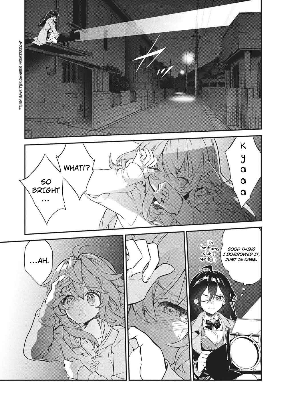 Kamiyama-san no Kamibukuro no Naka ni wa Chapter 26 - Page 14