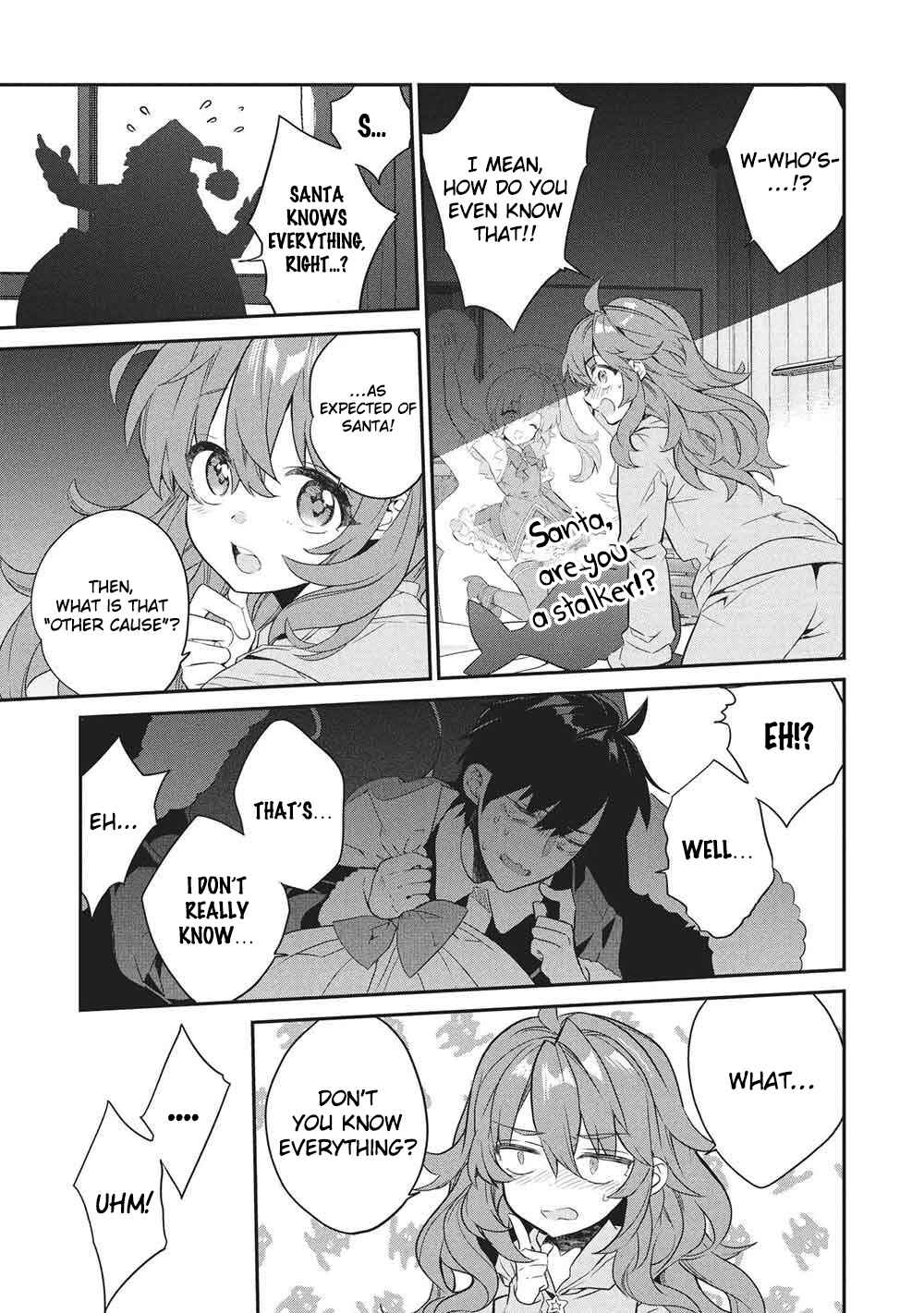 Kamiyama-san no Kamibukuro no Naka ni wa Chapter 26 - Page 18