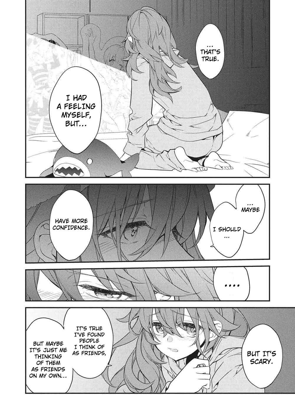 Kamiyama-san no Kamibukuro no Naka ni wa Chapter 26 - Page 21