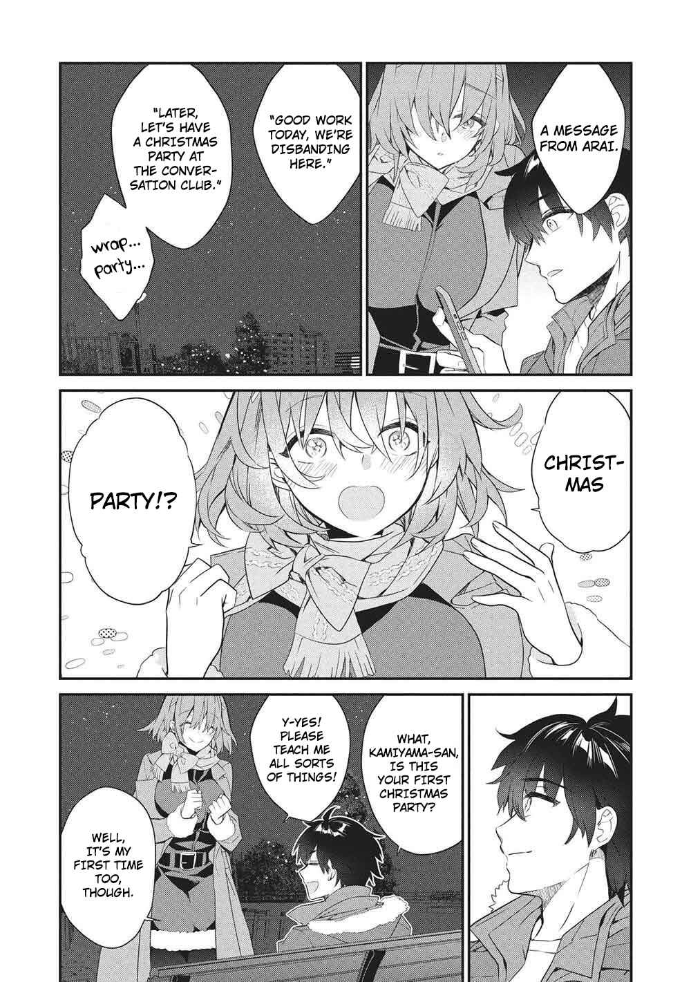 Kamiyama-san no Kamibukuro no Naka ni wa Chapter 26 - Page 25