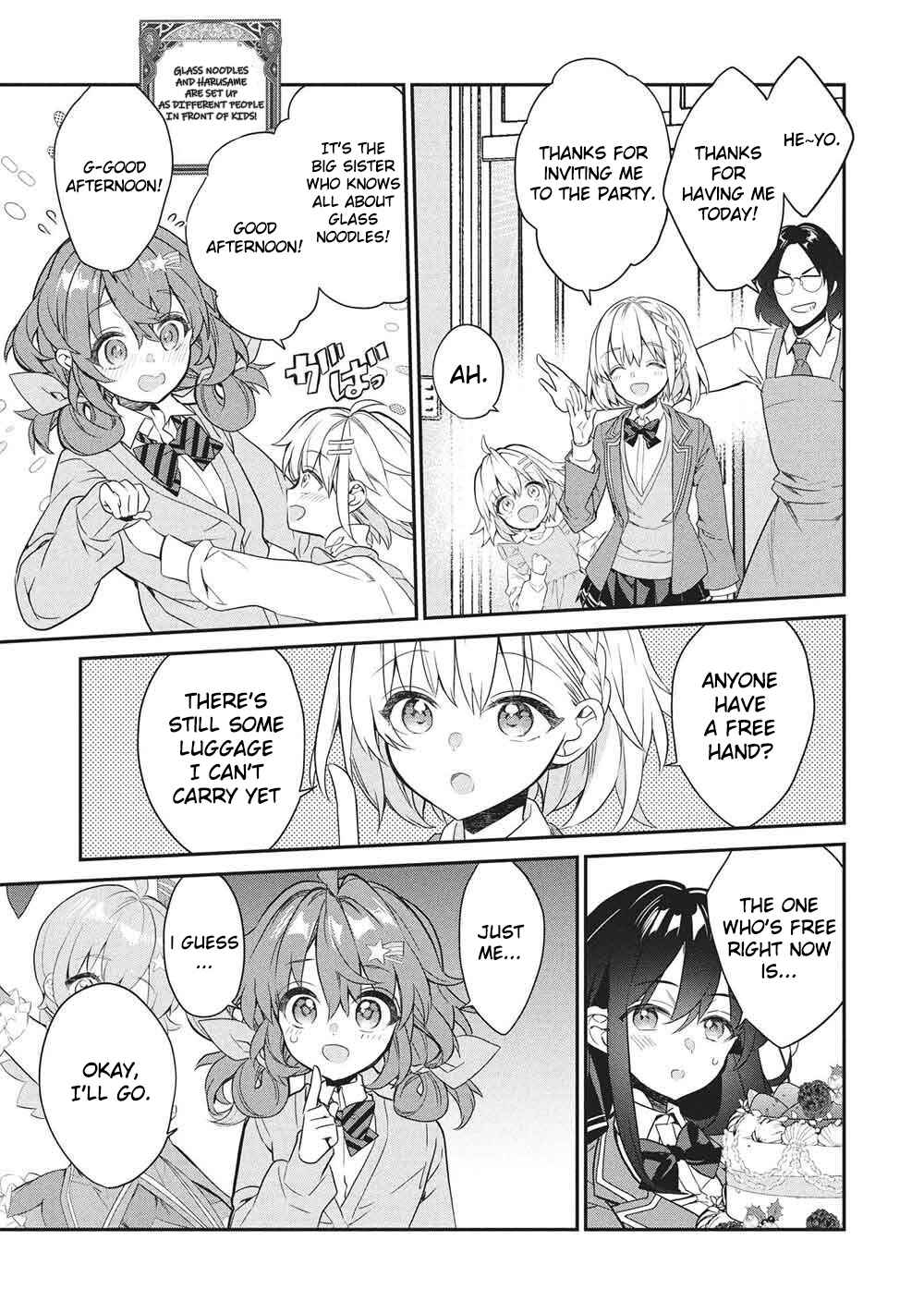 Kamiyama-san no Kamibukuro no Naka ni wa Chapter 26 - Page 37