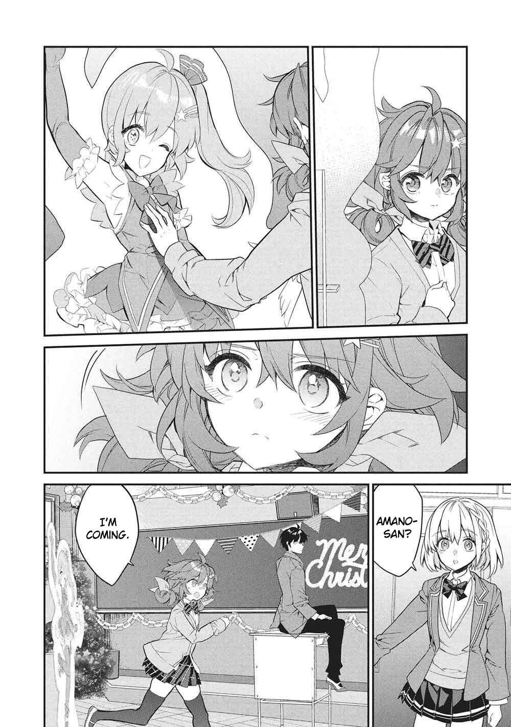 Kamiyama-san no Kamibukuro no Naka ni wa Chapter 26 - Page 38
