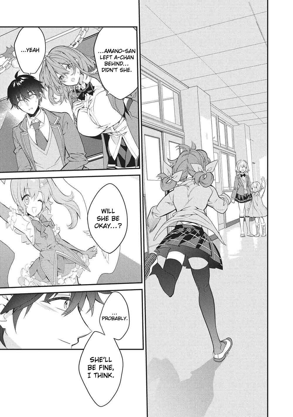 Kamiyama-san no Kamibukuro no Naka ni wa Chapter 26 - Page 39