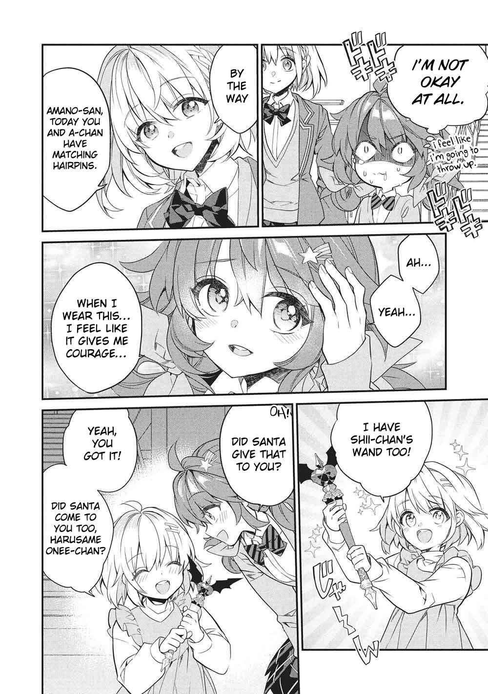 Kamiyama-san no Kamibukuro no Naka ni wa Chapter 26 - Page 40