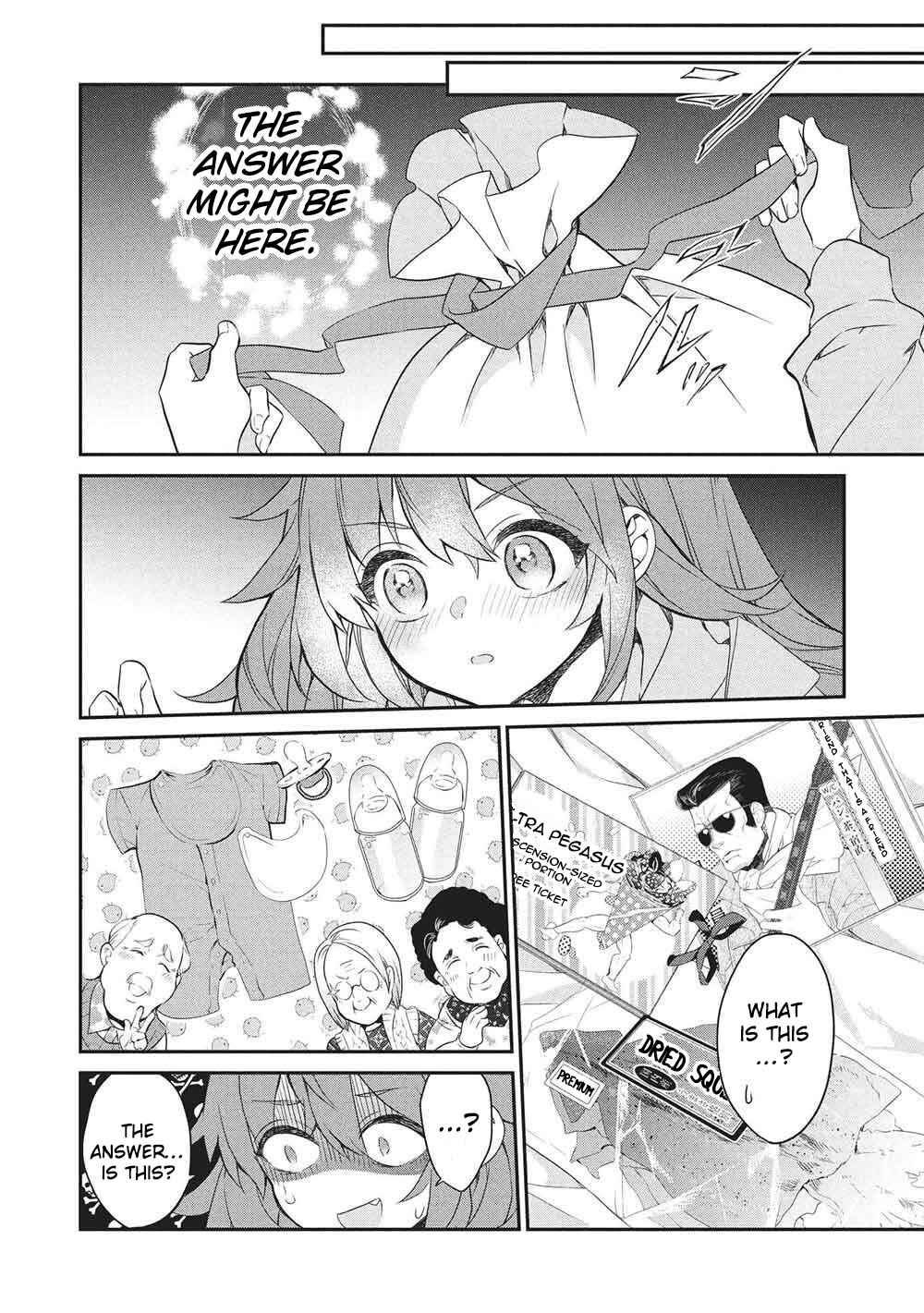Kamiyama-san no Kamibukuro no Naka ni wa Chapter 26 - Page 42