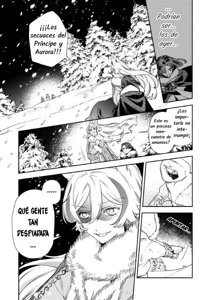 Akuyaku Reijou no Oyome-sama Chapter 2.2 - Page 12