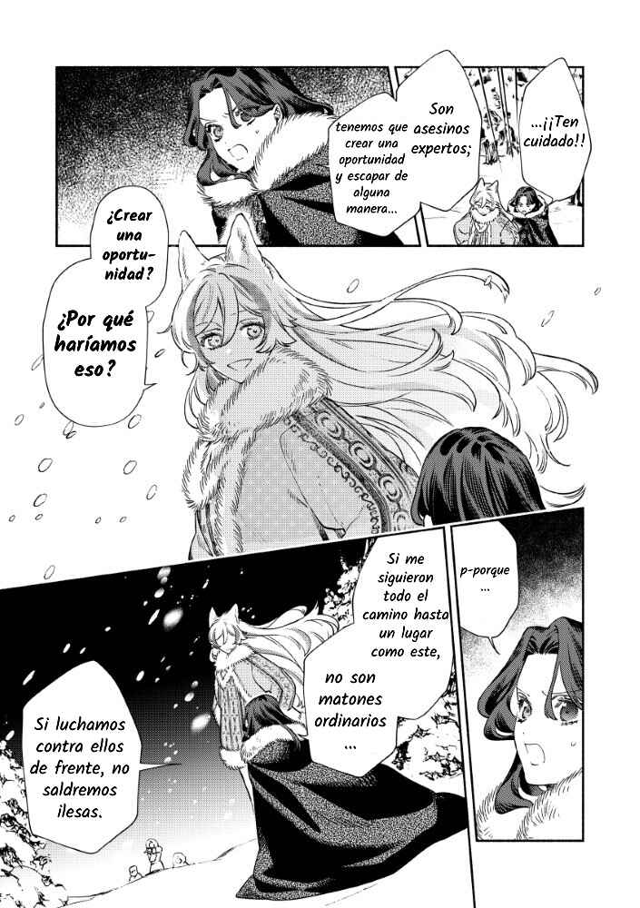 Akuyaku Reijou no Oyome-sama Chapter 2.2 - Page 13