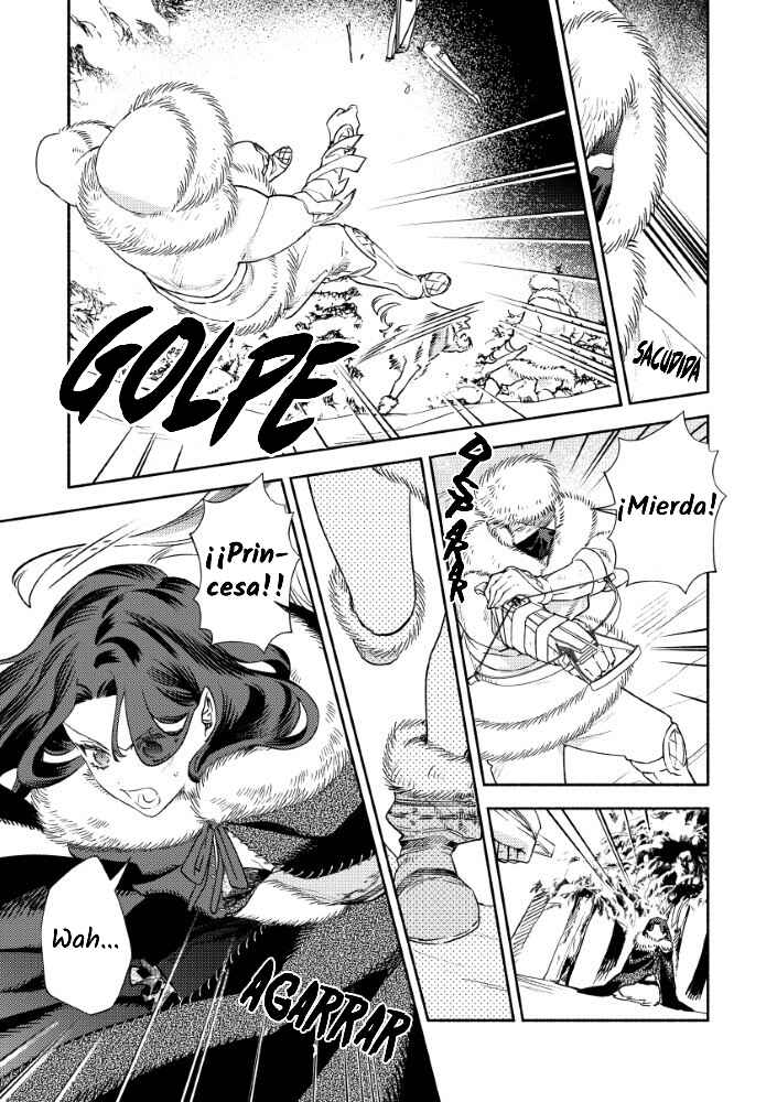 Akuyaku Reijou no Oyome-sama Chapter 2.2 - Page 17