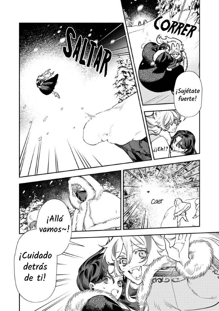 Akuyaku Reijou no Oyome-sama Chapter 2.2 - Page 18