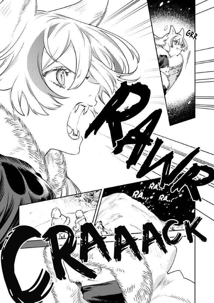 Akuyaku Reijou no Oyome-sama Chapter 2.2 - Page 19