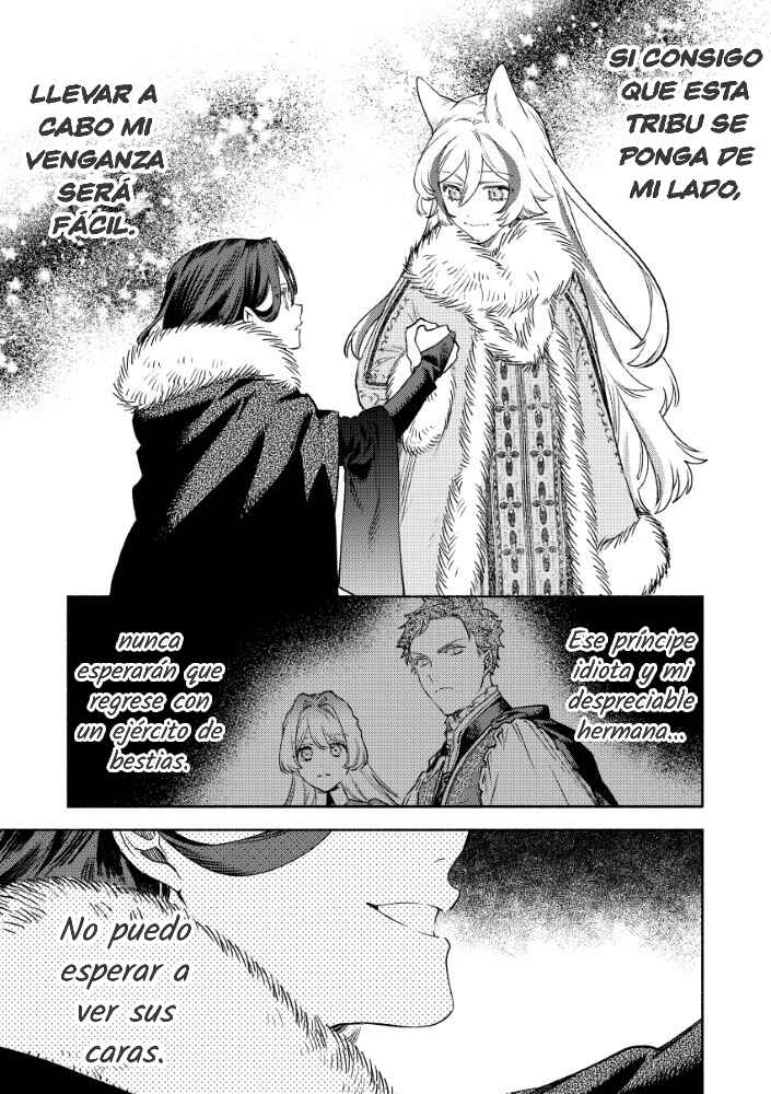 Akuyaku Reijou no Oyome-sama Chapter 2.2 - Page 24