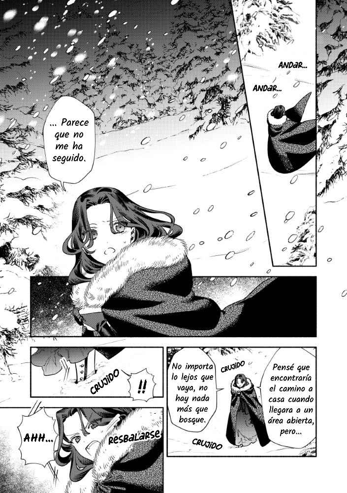 Akuyaku Reijou no Oyome-sama Chapter 2.2 - Page 3