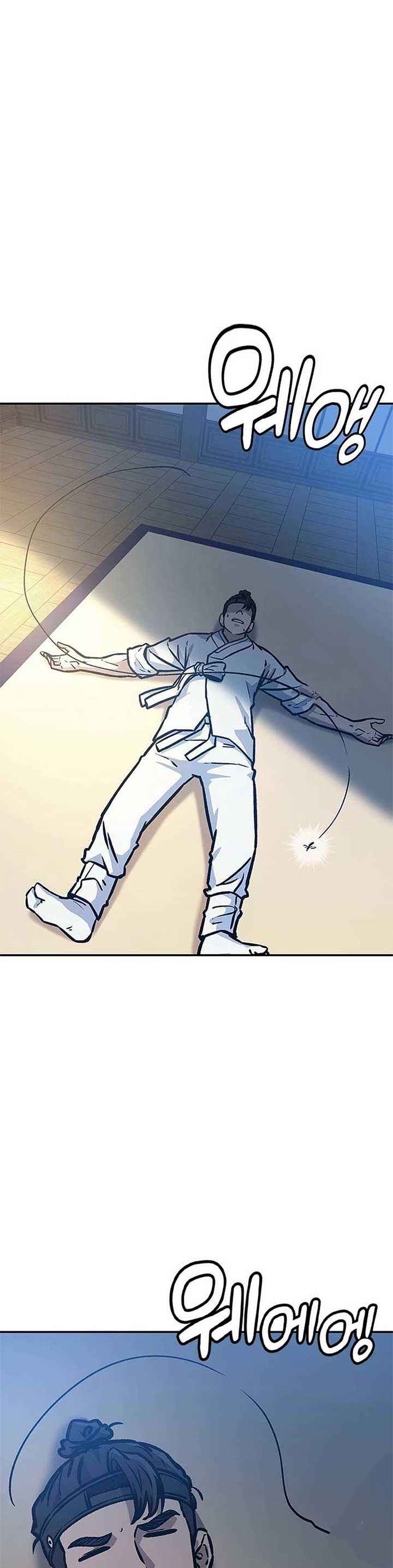 Doctor's Time Travel to Joseon Chapter 8 - Page 8