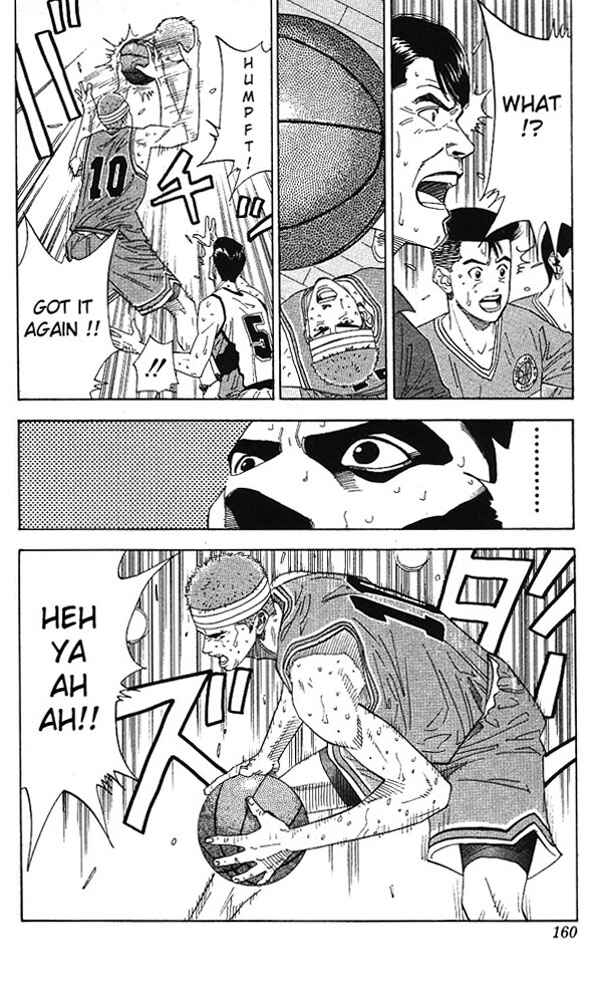 Slam Dunk! Chapter 169 - Page 16