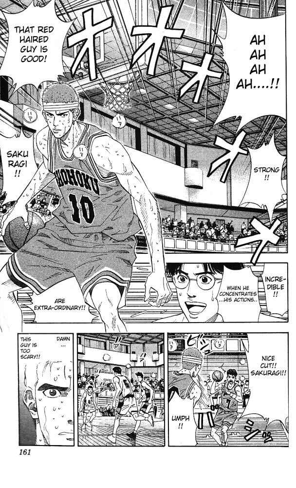 Slam Dunk! Chapter 169 - Page 17