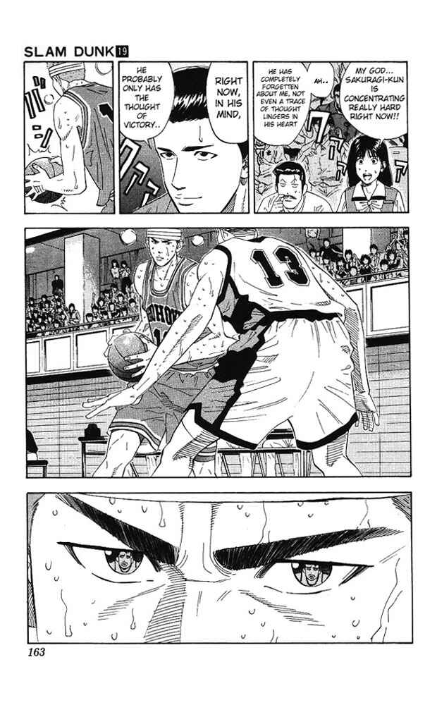 Slam Dunk! Chapter 169 - Page 19