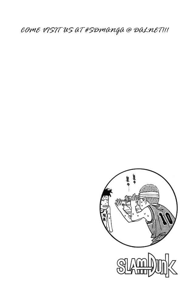 Slam Dunk! Chapter 169 - Page 20