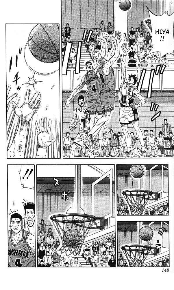 Slam Dunk! Chapter 169 - Page 4