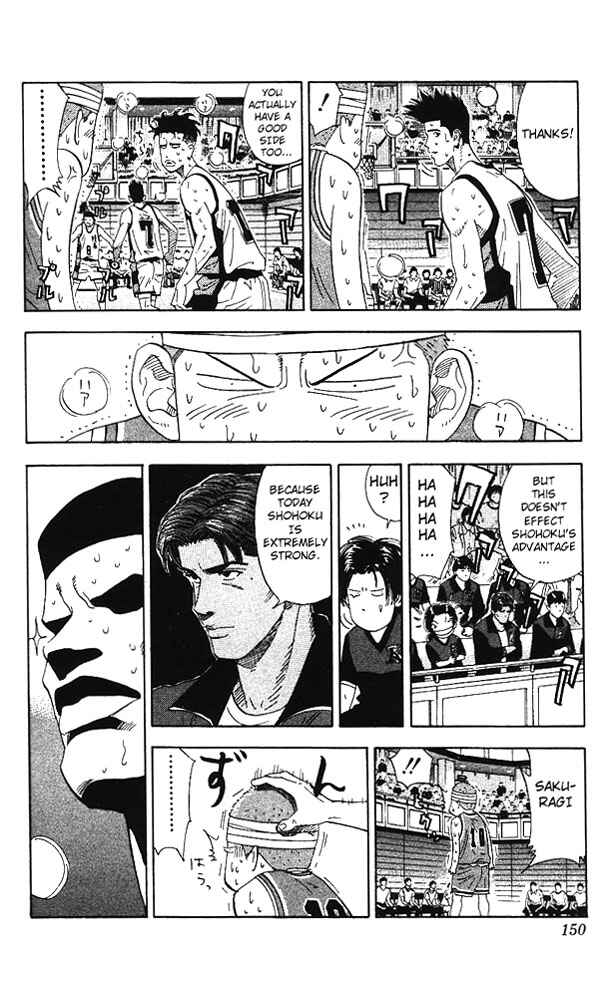 Slam Dunk! Chapter 169 - Page 6