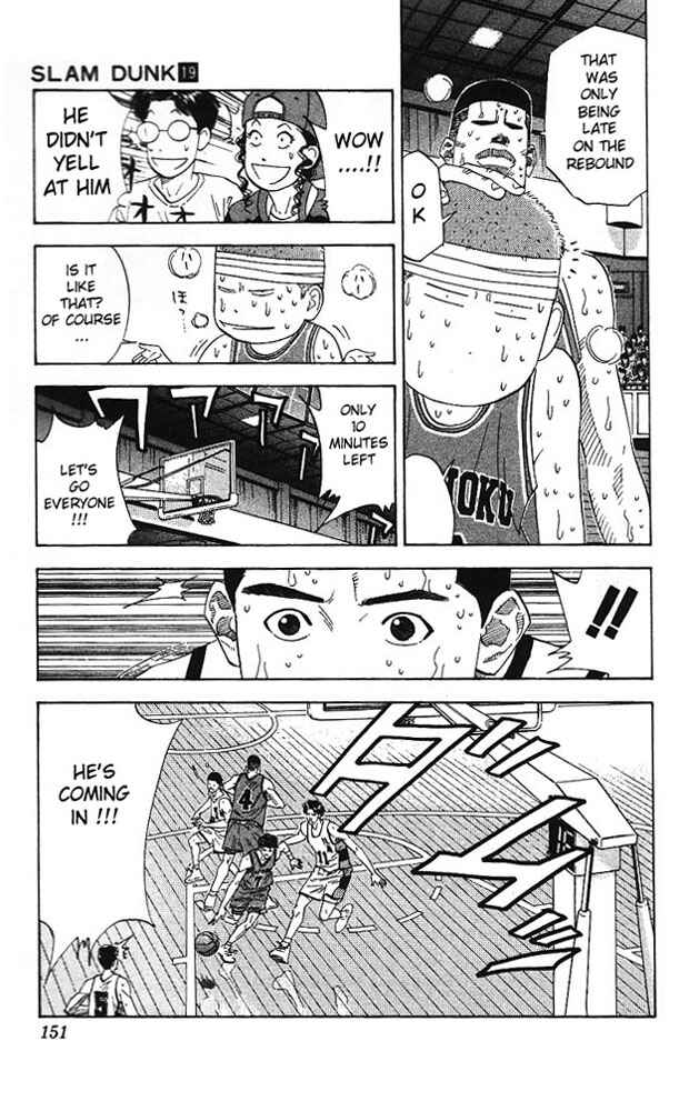 Slam Dunk! Chapter 169 - Page 7