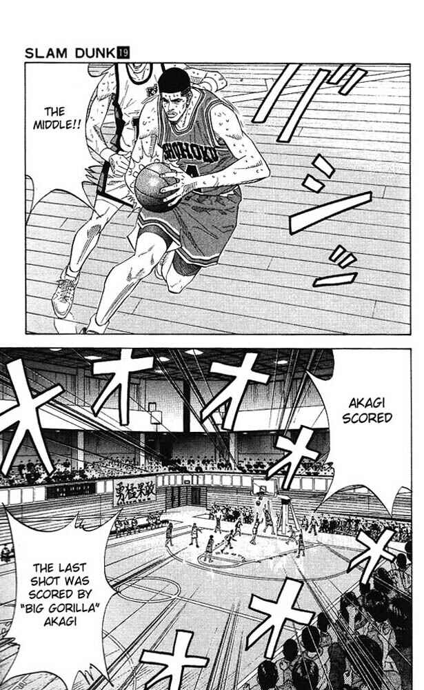 Slam Dunk! Chapter 169 - Page 9