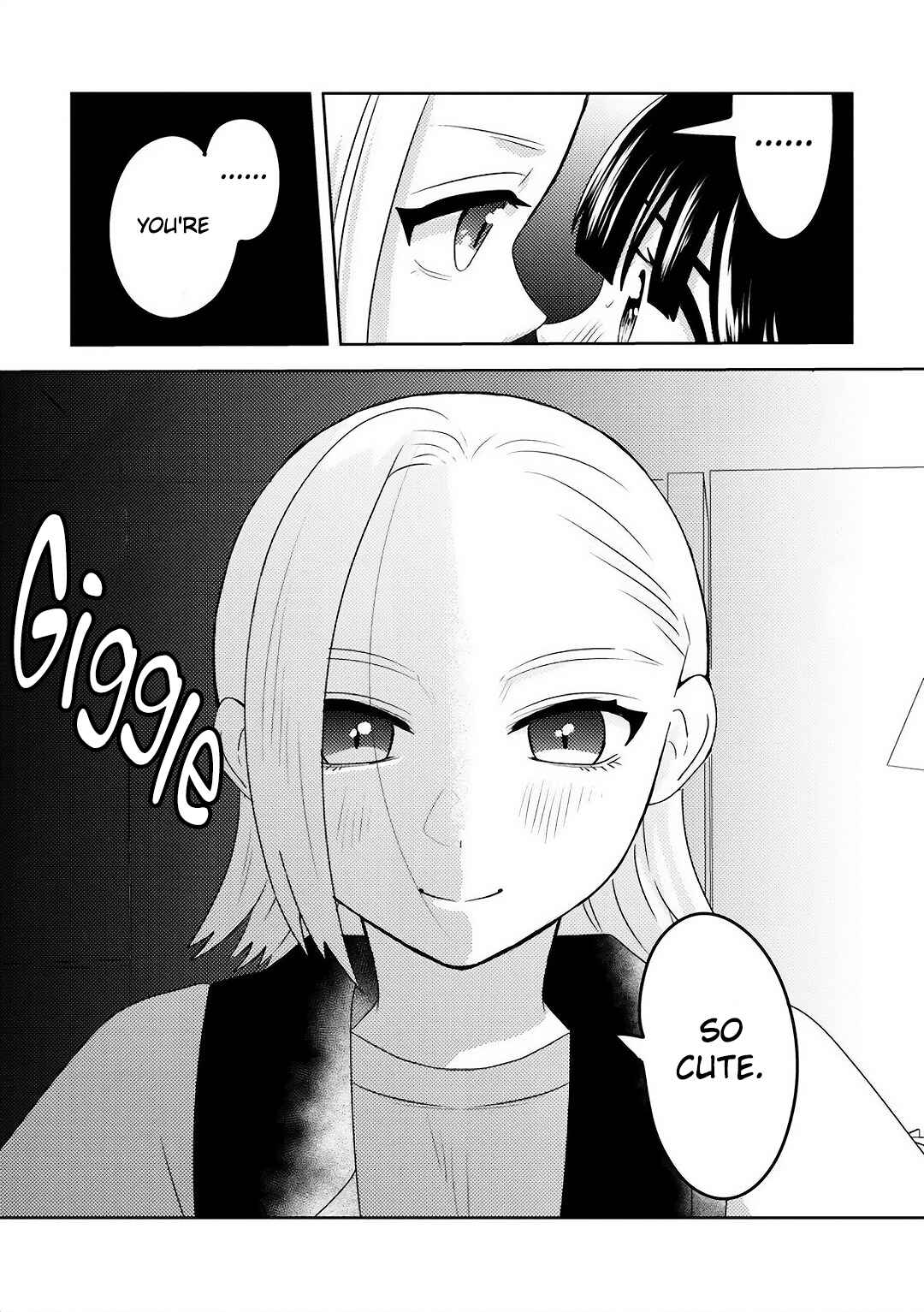 Ane no Musume (Serialization) Chapter 10 - Page 1