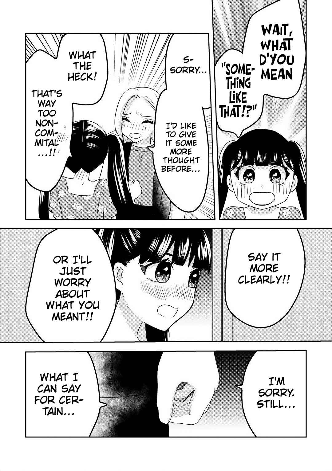 Ane no Musume (Serialization) Chapter 10 - Page 8