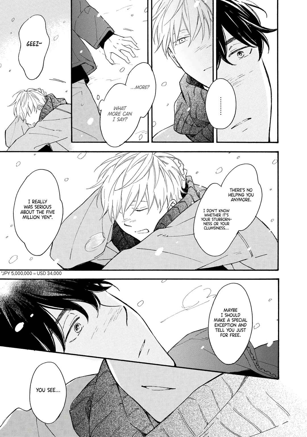 Long Period Chapter 9 - Page 17