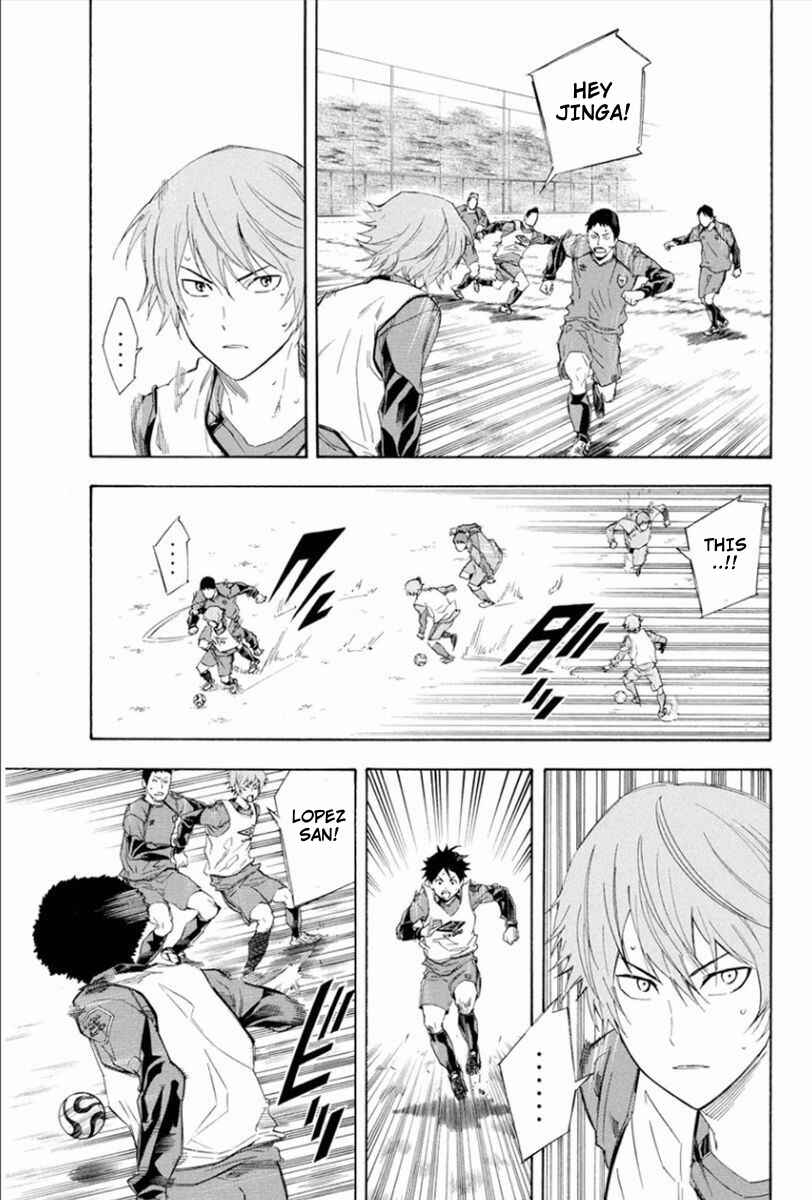 Area no Kishi Chapter 333 - Page 11