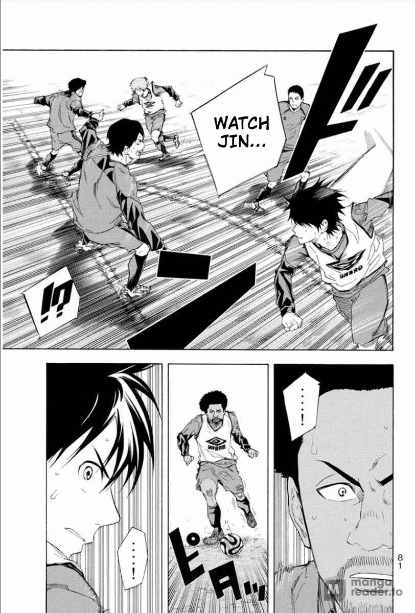 Area no Kishi Chapter 333 - Page 13