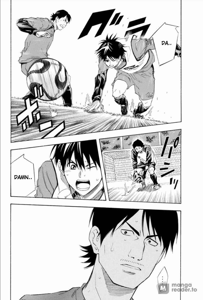 Area no Kishi Chapter 333 - Page 15