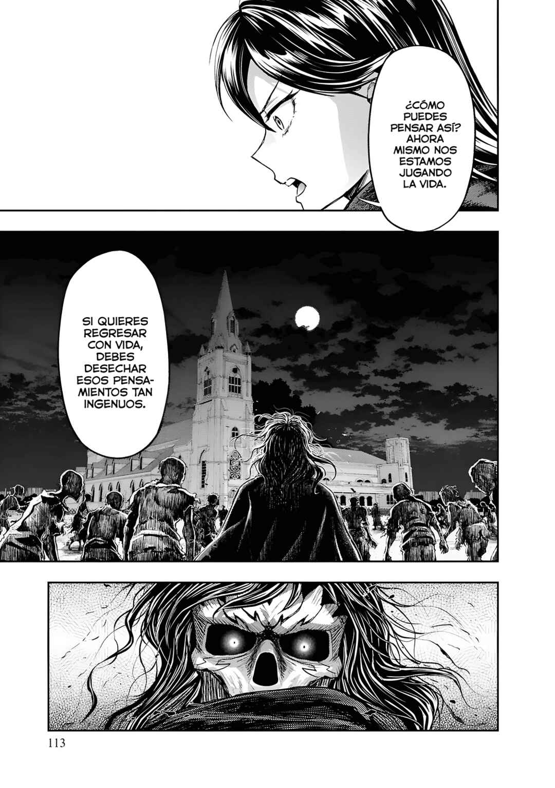 Nisemono no Renkinjutsushi Chapter 8 - Page 22