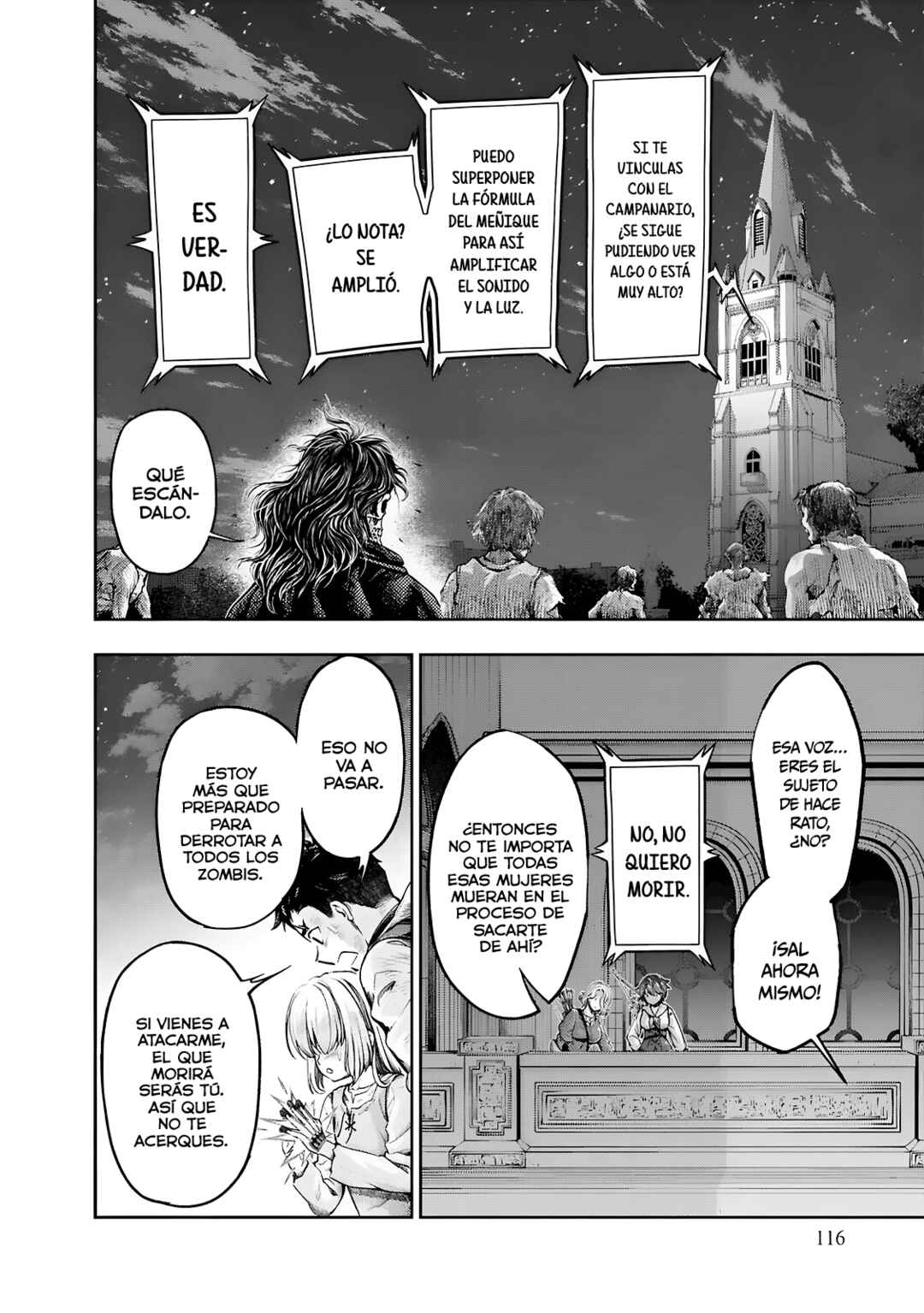 Nisemono no Renkinjutsushi Chapter 8 - Page 25