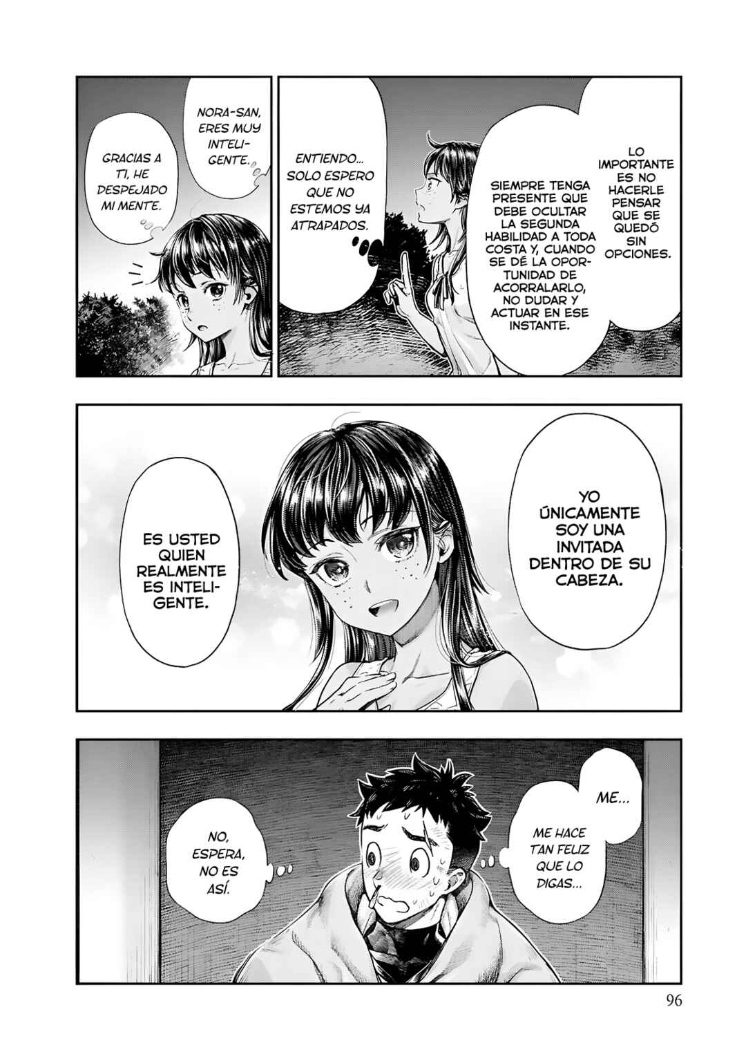 Nisemono no Renkinjutsushi Chapter 8 - Page 5