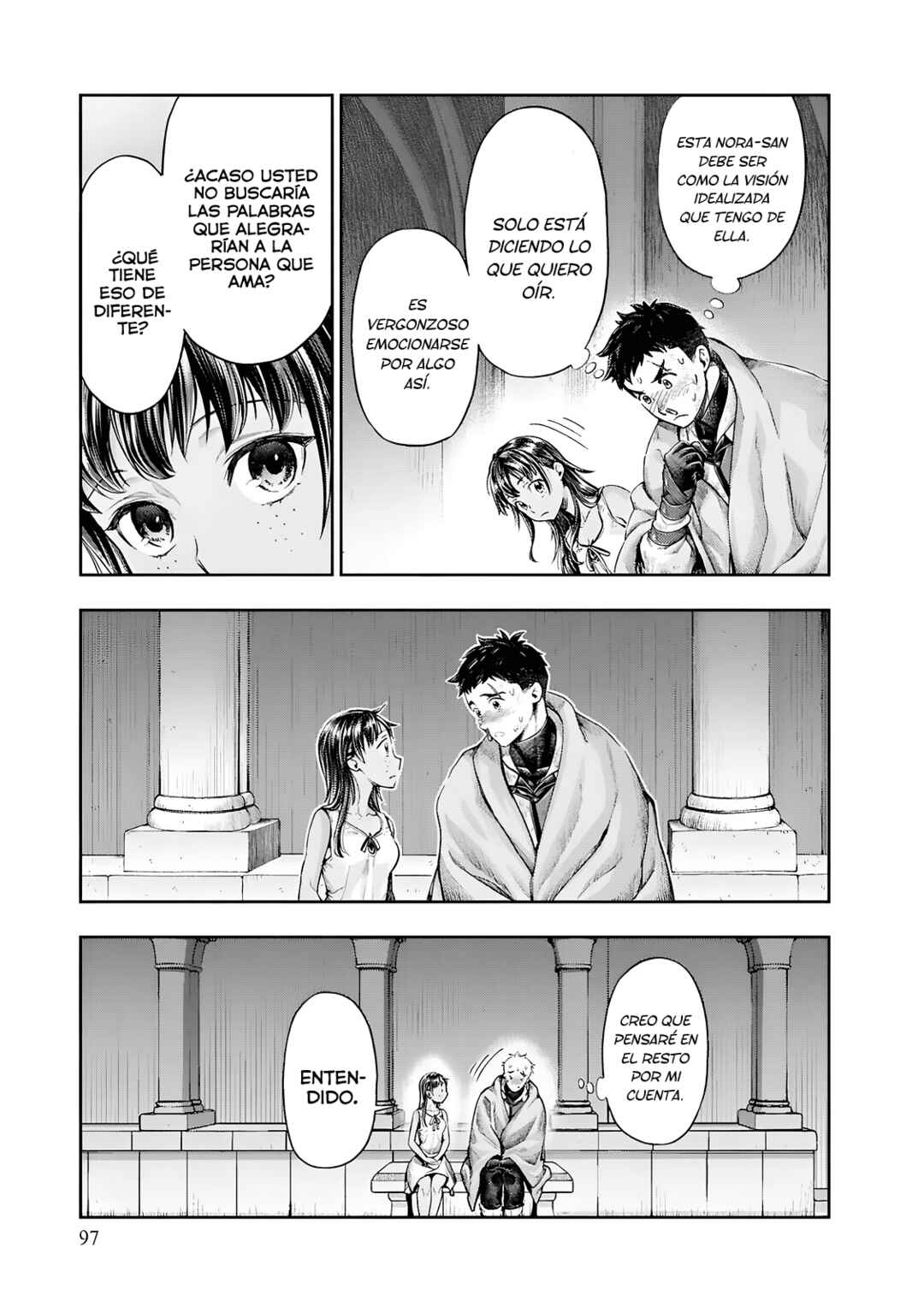 Nisemono no Renkinjutsushi Chapter 8 - Page 6