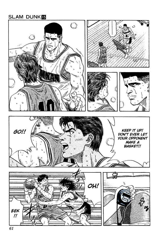 Slam Dunk! Chapter 128 - Page 15