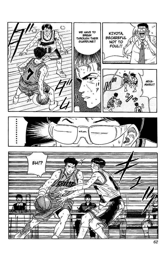 Slam Dunk! Chapter 128 - Page 16
