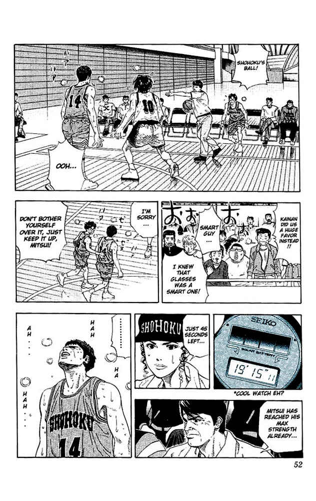 Slam Dunk! Chapter 128 - Page 6